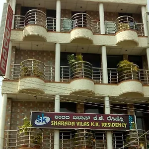 Lodge Sharada Kk Residency, Mysore